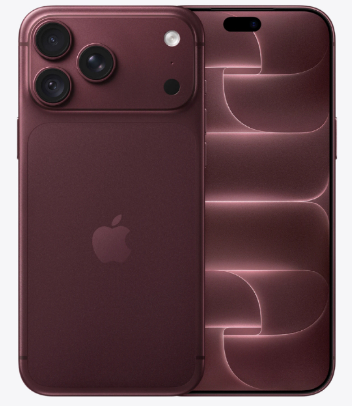 iPhone 18 Pro Max: price and pricing details